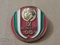 Badge of the 9th Congress of the People's Republic of Bulgaria