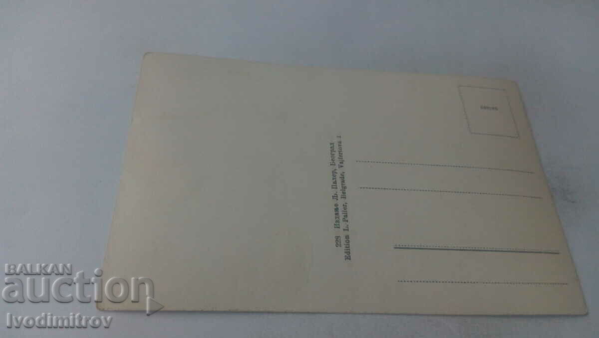 Postcard Belgrade Port of Sava with price 1.85 BGN | € 0.95 Postcard Belgrade Port of Sava with price 1.85 BGN | € 0.95