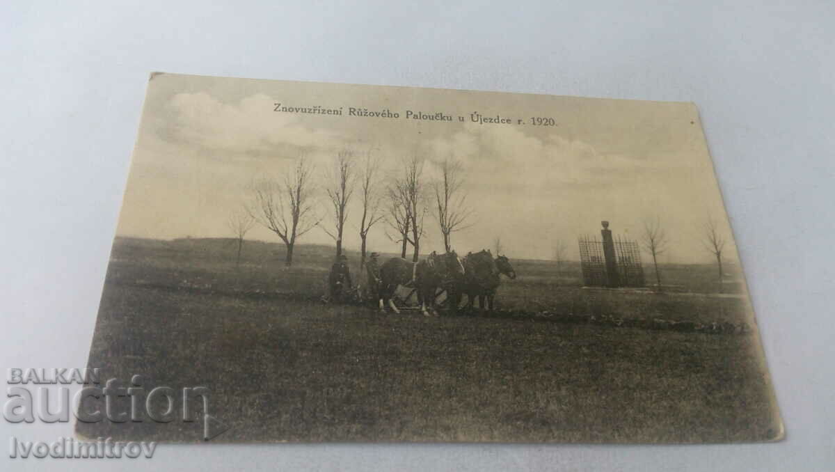 Καρτ ποστάλ Znovuzrizeni Ruzoveho u Ujezde 1920