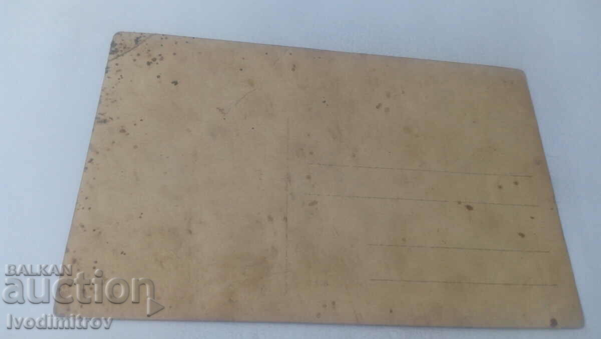 Photo Soldier with price 2.35 BGN | € 1.20 Photo Soldier with price 2.35 BGN | € 1.20