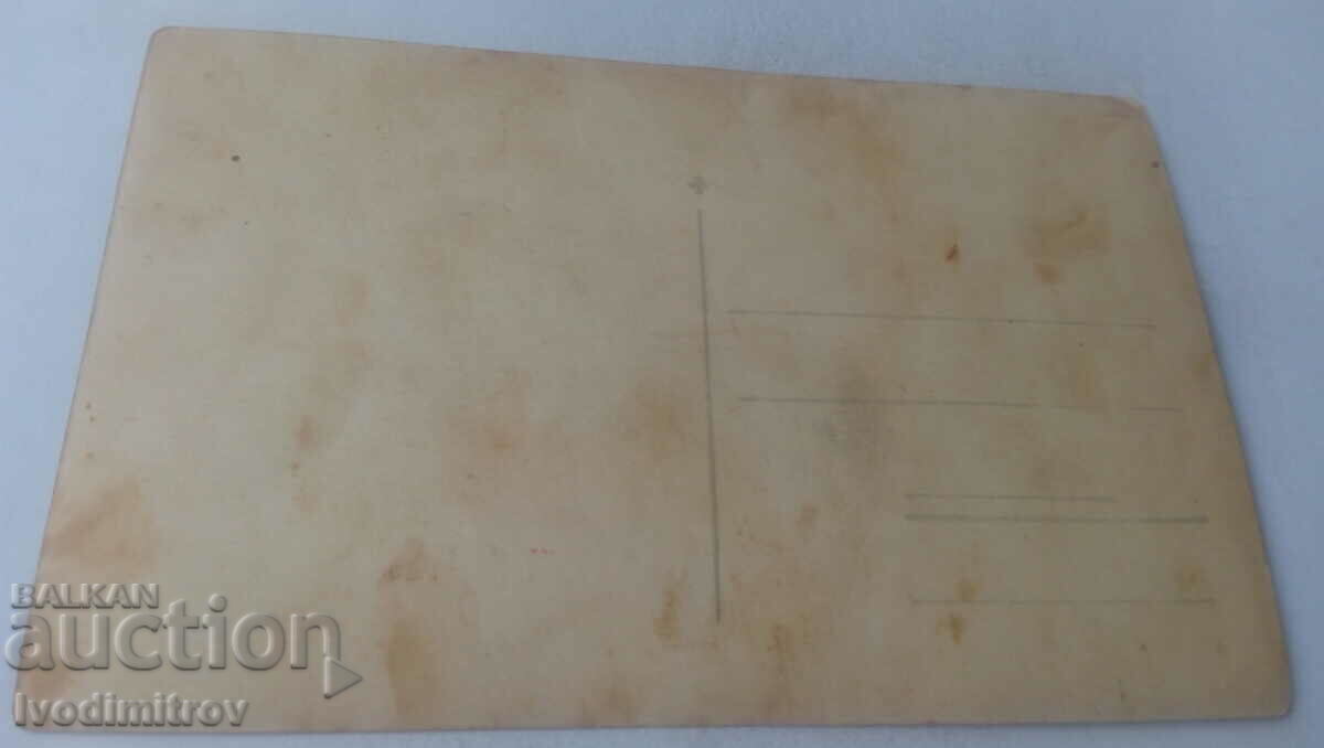 Photo Officer with his whole family with price 2.65 BGN | € 1.35 Photo Officer with his whole family with price 2.65 BGN | € 1.35