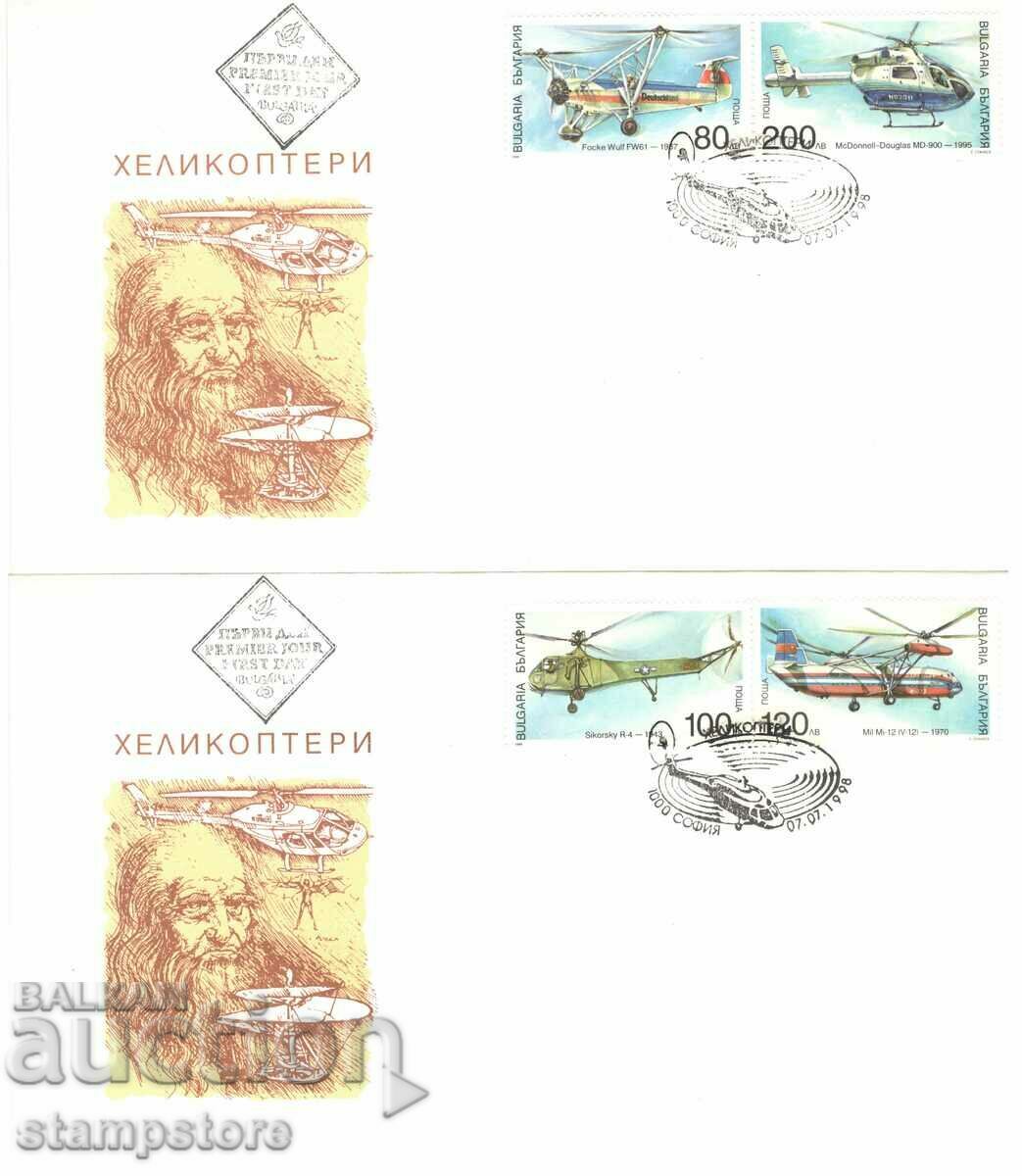 Bulgaria FDC Helicopters