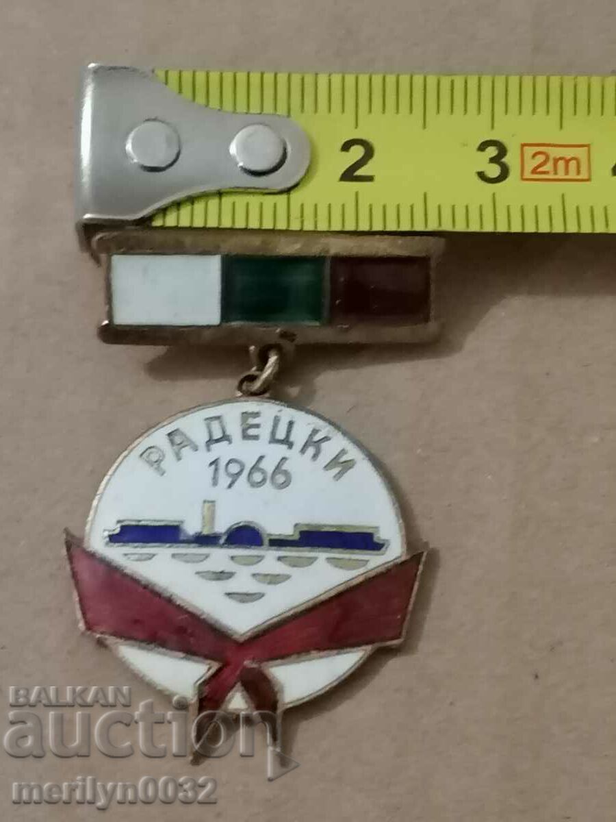 Auction Breastplate Bulgarian rose People's Republic of Bulgaria medal badge Auction Breastplate Bulgarian rose People's Republic of Bulgaria medal badge