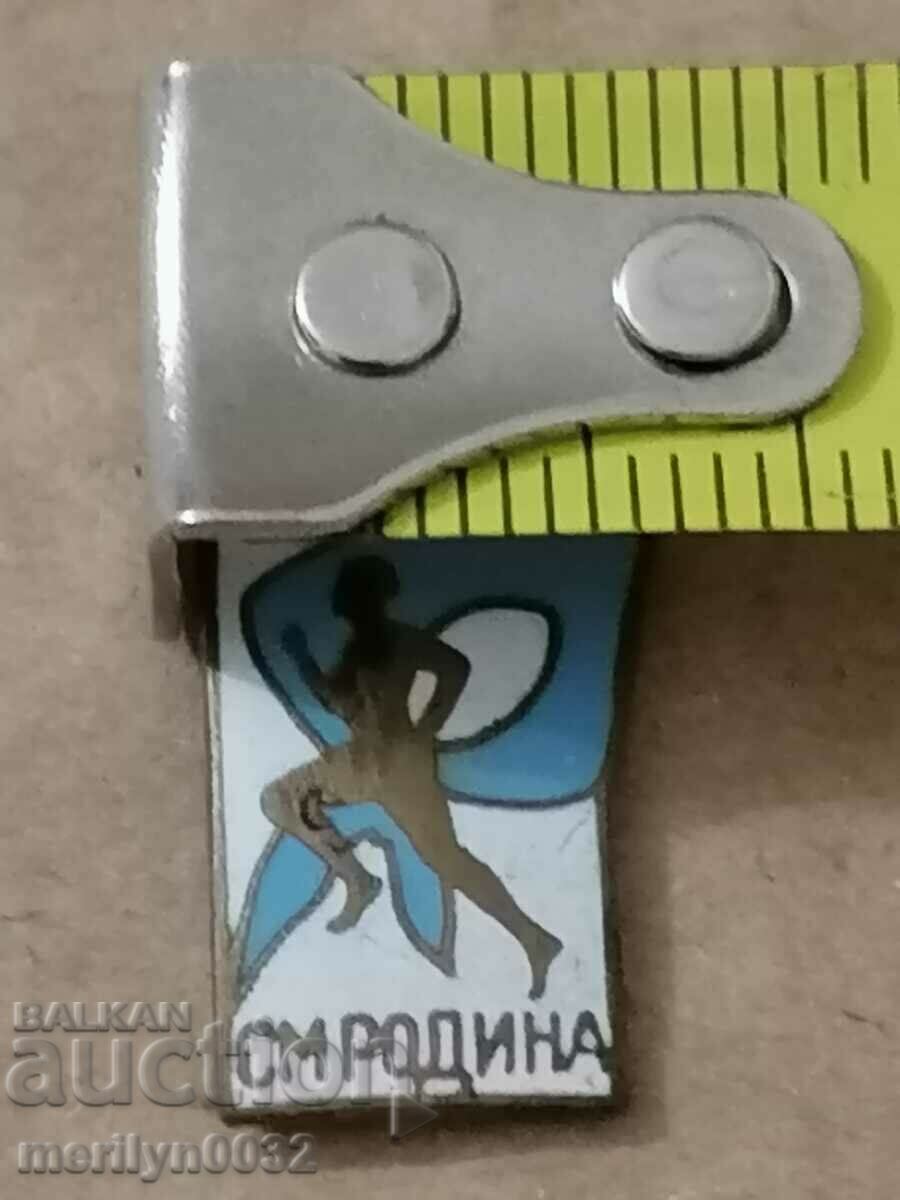 Auction Badge SM Rodina NRB badge medal Auction Badge SM Rodina NRB badge medal