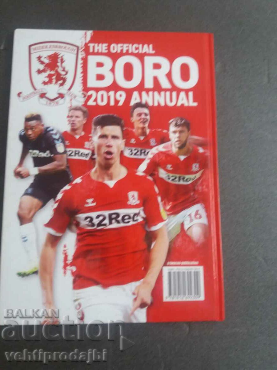 Hardcover football book - Middlesbrough 2019 with price 9.99 BGN | € 5.11 Hardcover football book - Middlesbrough 2019 with price 9.99 BGN | € 5.11