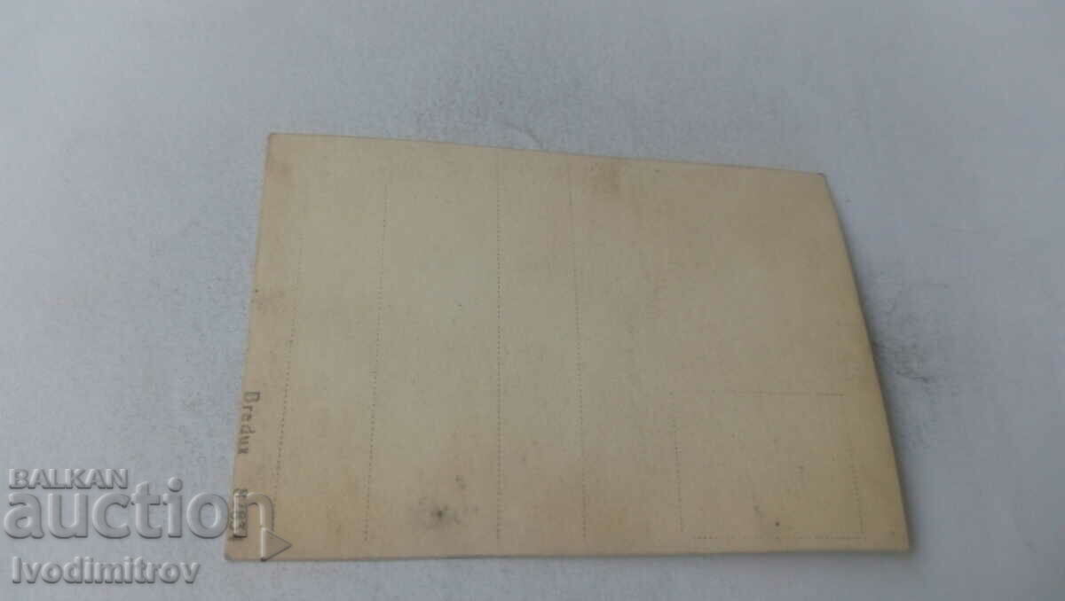 Photo Girl in school uniform from I sof. girls' high school with price 1.15 BGN | € 0.59 Photo Girl in school uniform from I sof. girls' high school with price 1.15 BGN | € 0.59