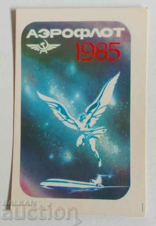 1985 SOC CALENDAR AEROFLOT AVION