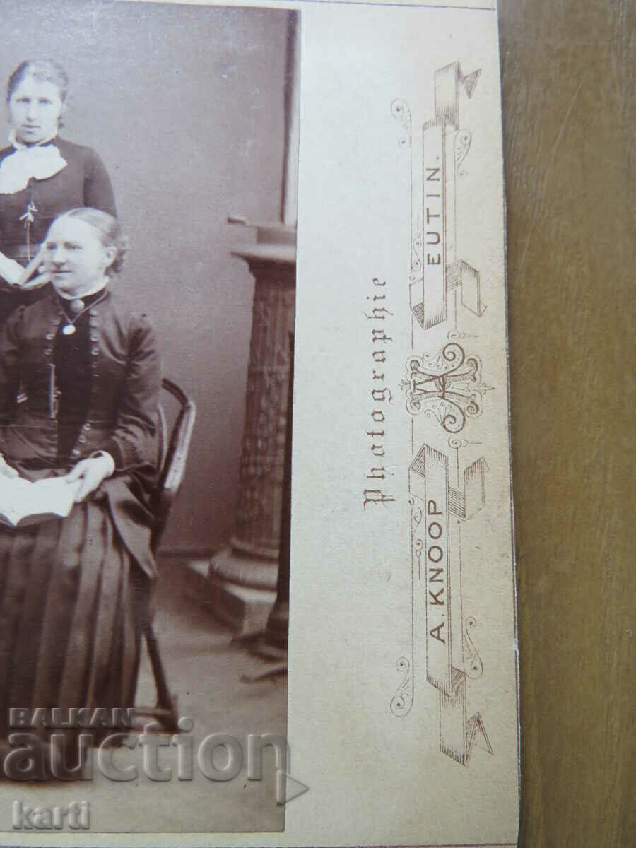 Auction  STAR PHOTOGRAPHY - CARDON - EXCELLENT