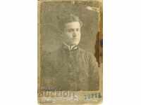 FOTO VECHE - CARTON - TODOR FAKIROV - SOFIA - M1168