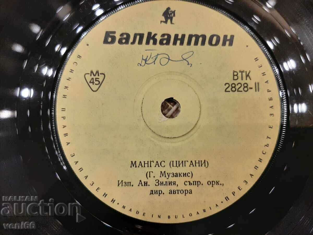 Auction VTK 2728 Angela Zilia Auction VTK 2728 Angela Zilia