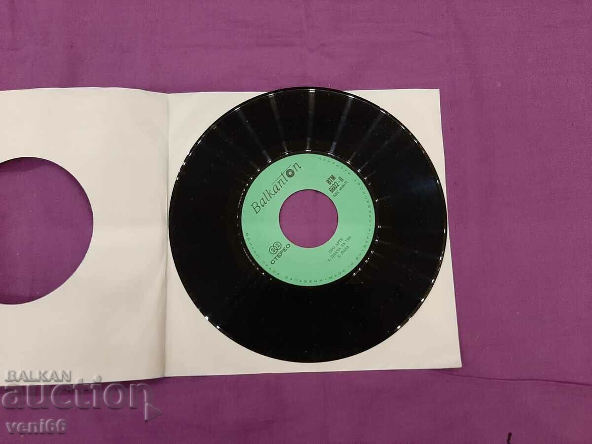 VTM 6602 Σχετικά με το arte με τιμή 1.50 BGN | € 0.77 VTM 6602 Σχετικά με το arte με τιμή 1.50 BGN | € 0.77