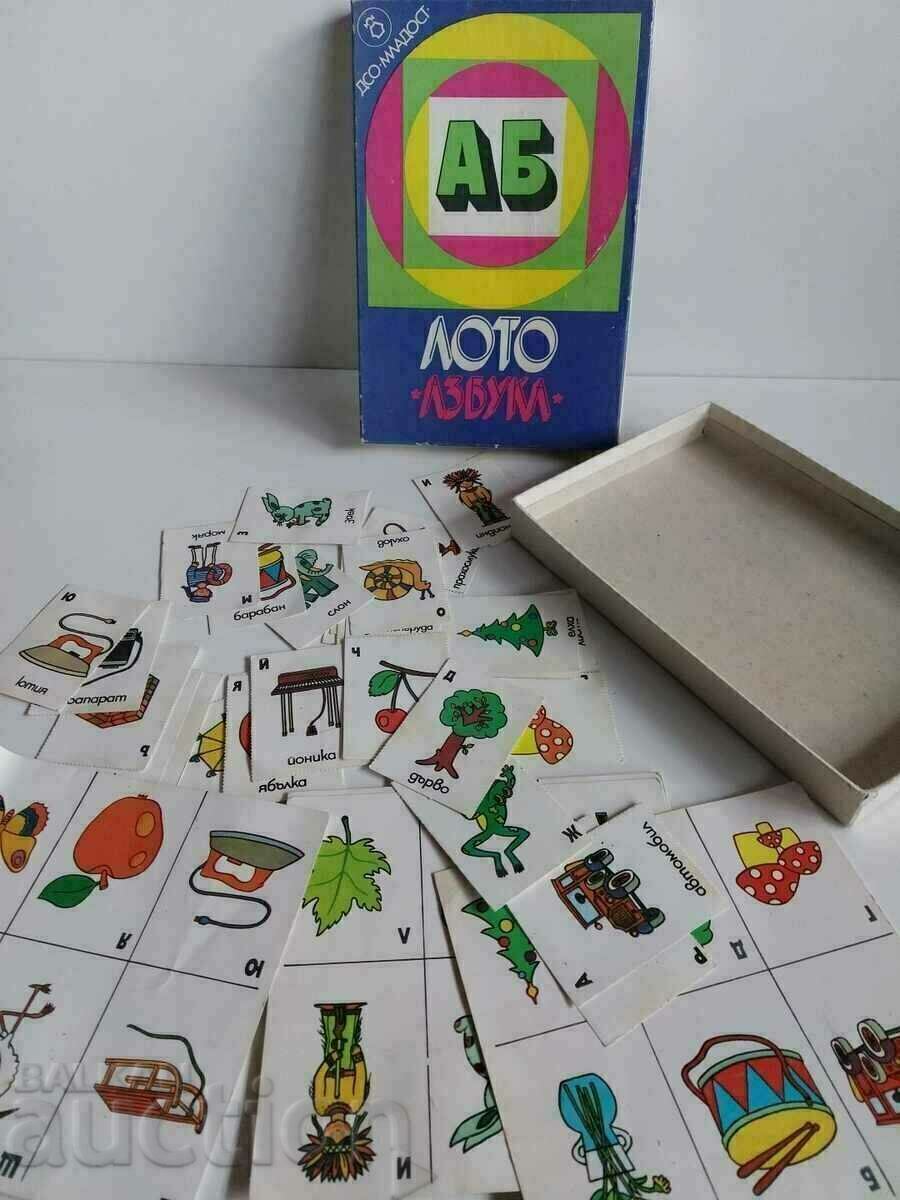 SOC CHILDREN'S GAME LOTTO ALPHABET CARDS SOCA EDUCATIONAL