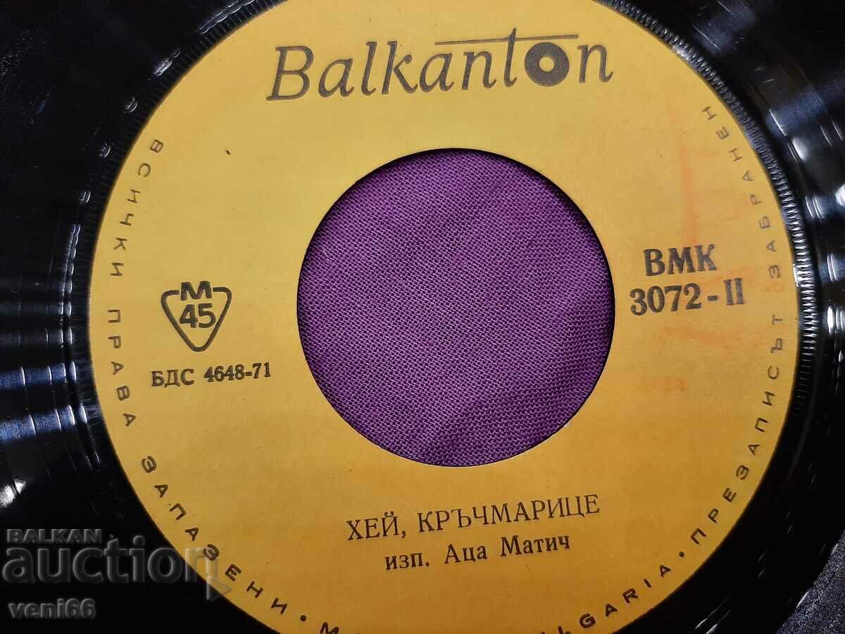 Δημοπρασία VMK 3072 Aca Matic Δημοπρασία VMK 3072 Aca Matic