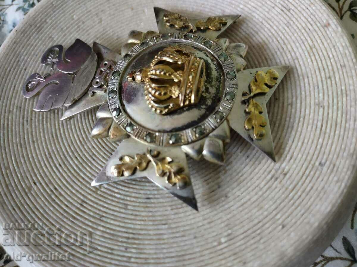 Delivery of Distinctive Medallion, Silver 925, 1959 Delivery of Distinctive Medallion, Silver 925, 1959