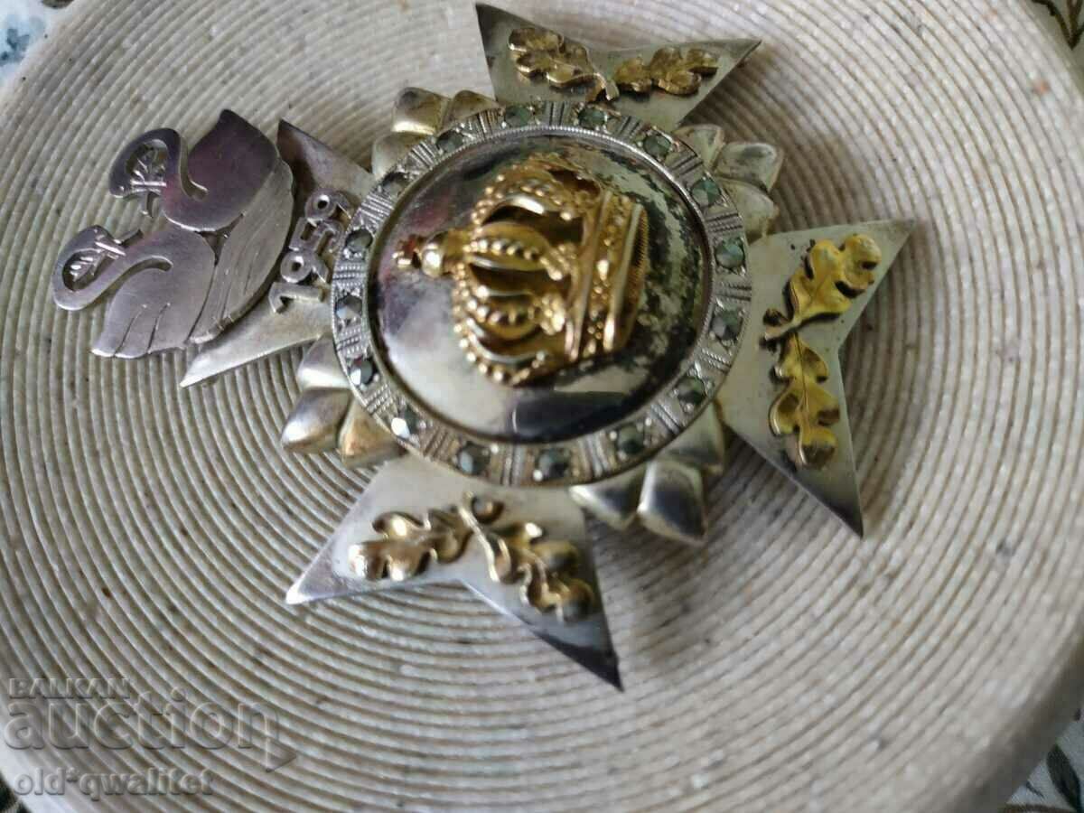 Distinctive Medallion, Silver 925, 1959 - 5 Distinctive Medallion, Silver 925, 1959 - 5