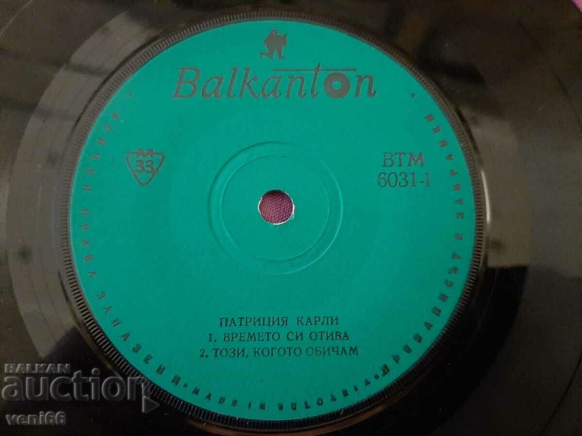 Auction  VTM 6031 Patricia Carly