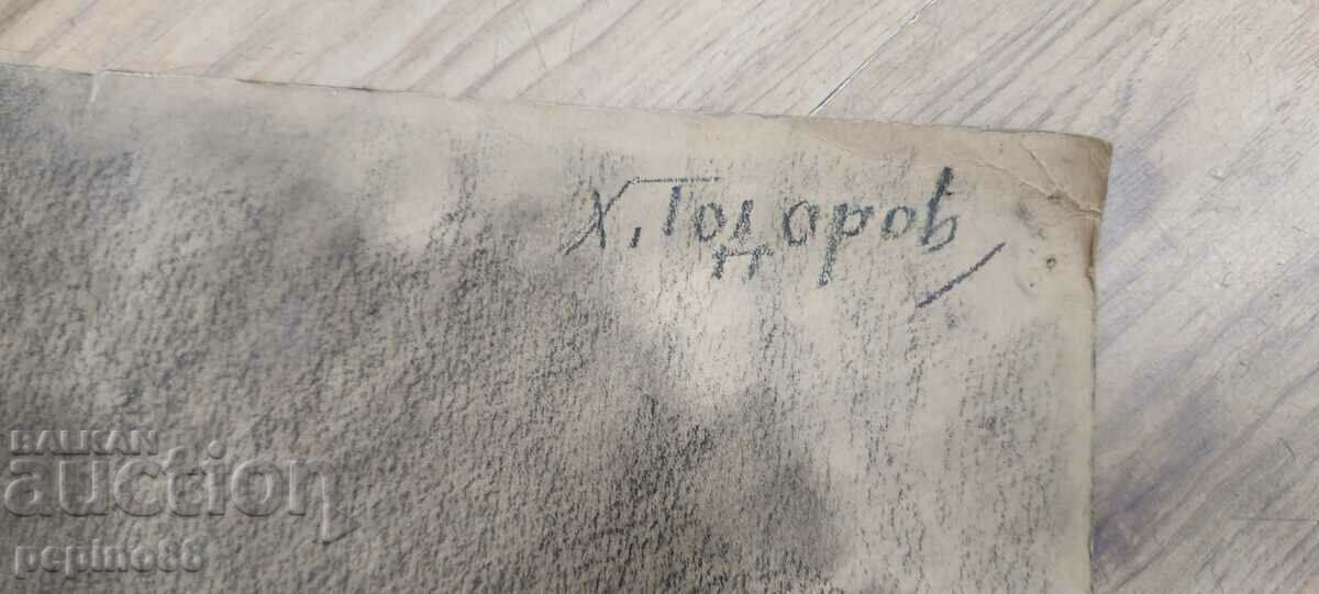 Master painting Hristo Todorov - Female body - 5