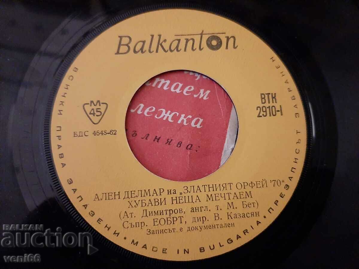 Auction VTK 2910 Alain Delmar Auction VTK 2910 Alain Delmar