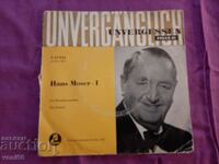 Disc de gramofon - format mic Hans Moser
