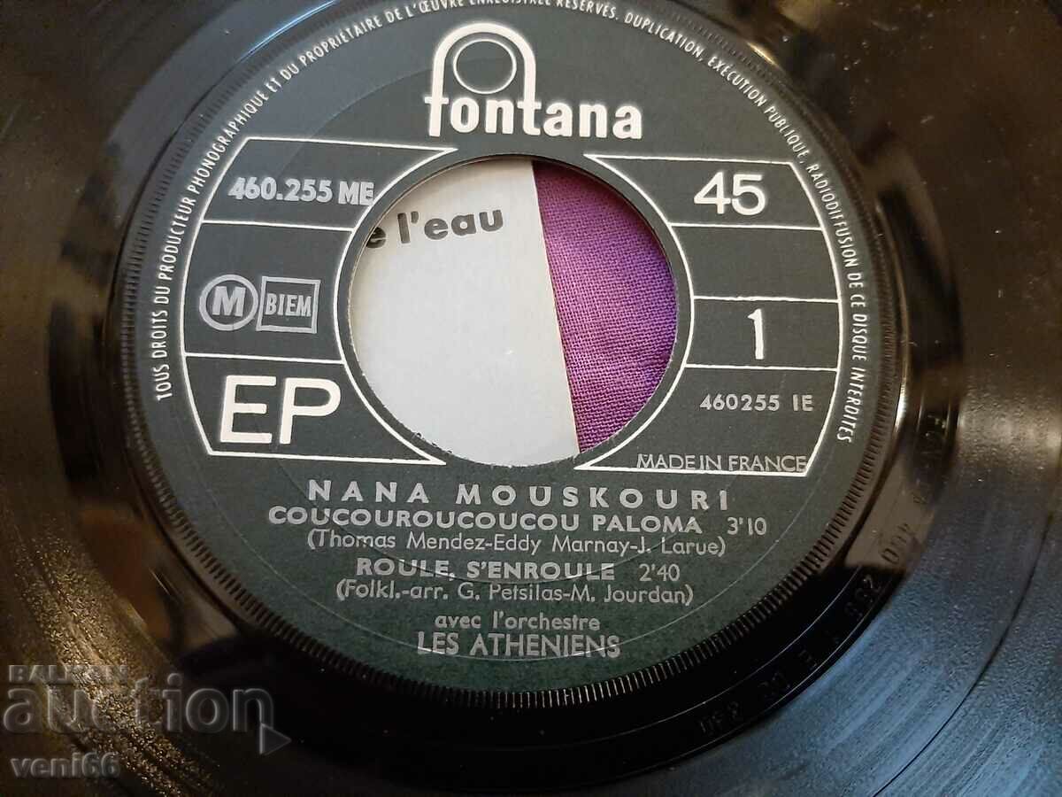 Auction Gramophone record - small format Nana Muskuri Auction Gramophone record - small format Nana Muskuri