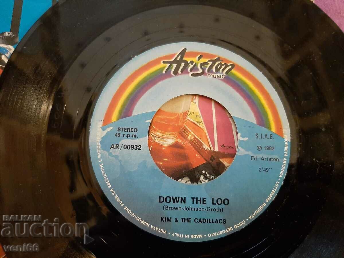 Auction Gramophone record - small format Boogie Auction Gramophone record - small format Boogie