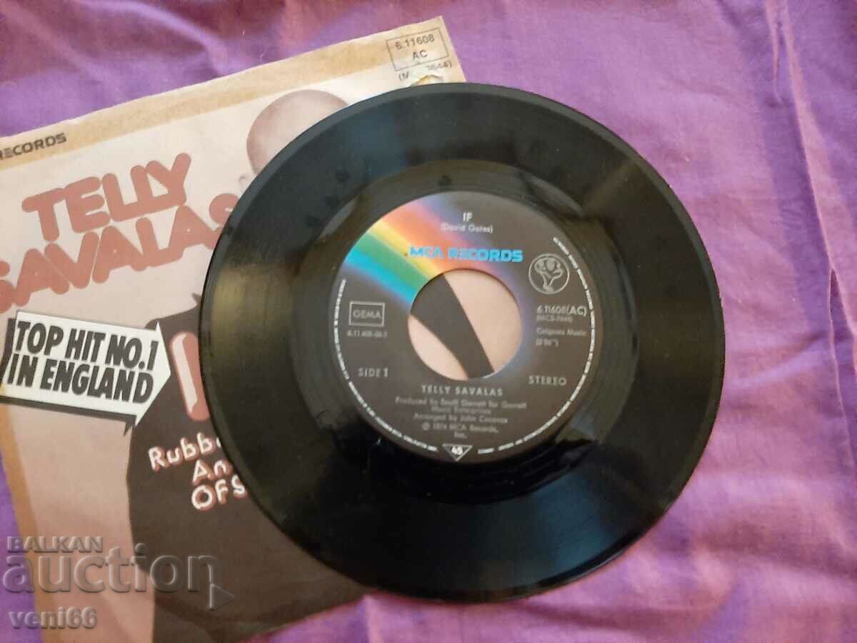 Gramophone record - small format Telly Savalas with price 1.50 BGN | € 0.77