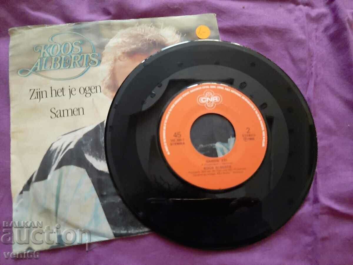 Gramophone record - small format Koos Alberts with price 1.50 BGN | € 0.77