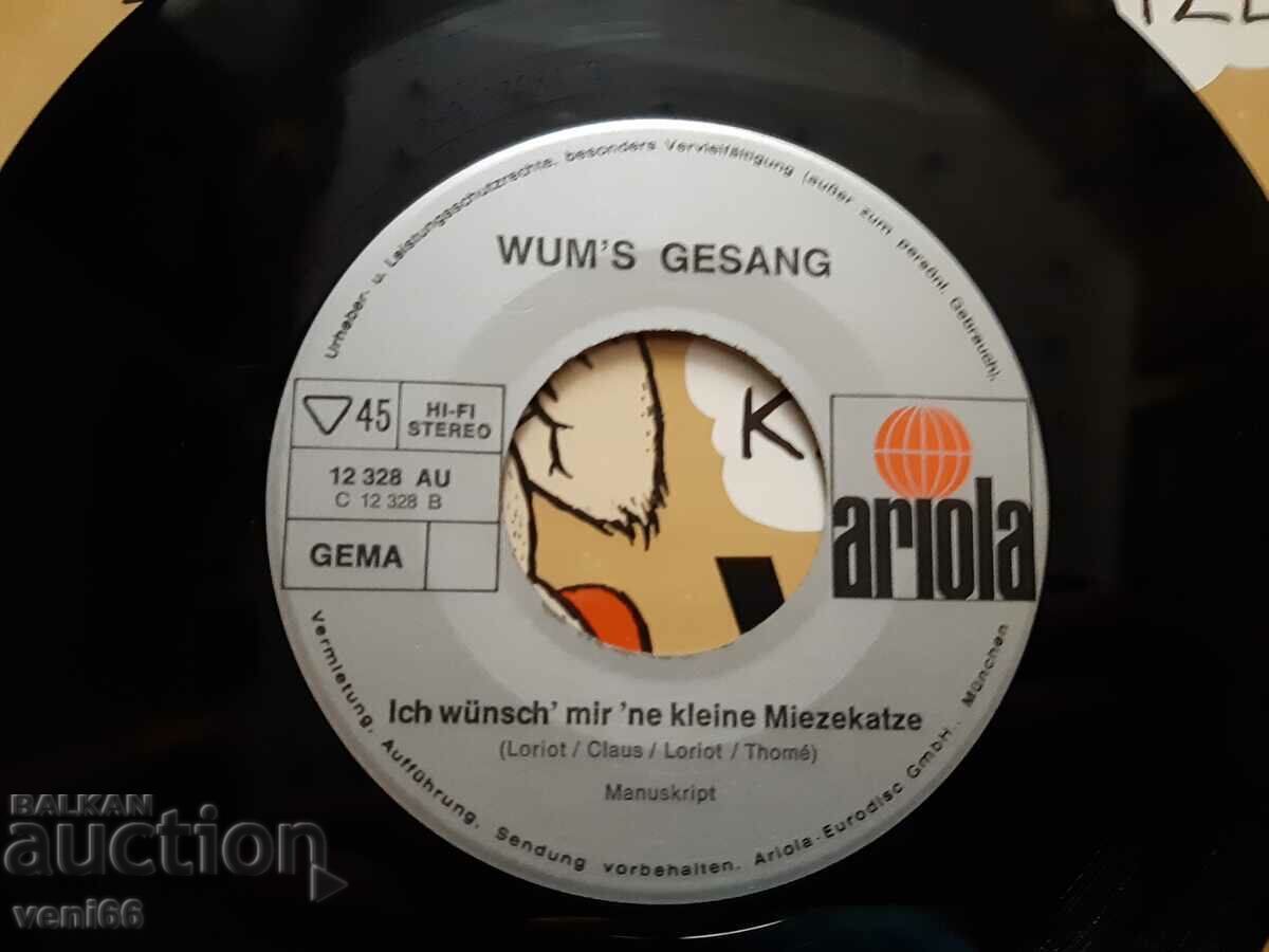 Delivery of Gramophone record - small format Hits Delivery of Gramophone record - small format Hits