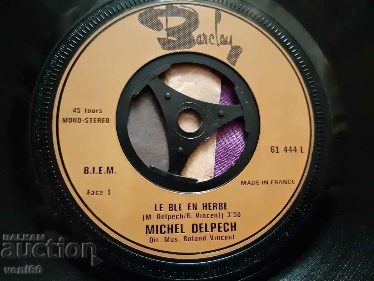 Auction Gramophone record - small format Michelle Delpeh Auction Gramophone record - small format Michelle Delpeh