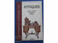 Antique Yearbook 2006 catalog antique shop prices