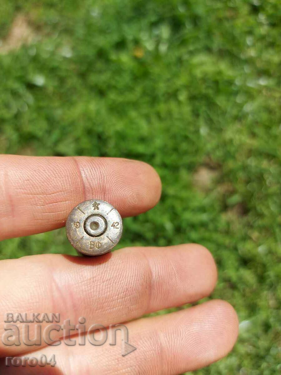 SLEEVE - BG. LION - 1942 with price 8.99 BGN | € 4.60 SLEEVE - BG. LION - 1942 with price 8.99 BGN | € 4.60