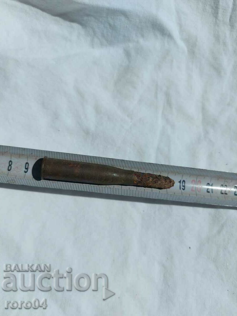 SLEEVE - BG. LION - 1942 - 7 SLEEVE - BG. LION - 1942 - 7