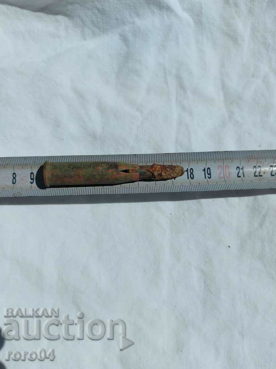 SLEEVE - BG. LION - 1935 - 7 SLEEVE - BG. LION - 1935 - 7