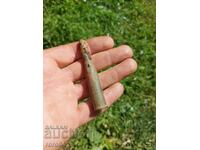 ΜΑΝΙΚΙ - BG. LION - 1935