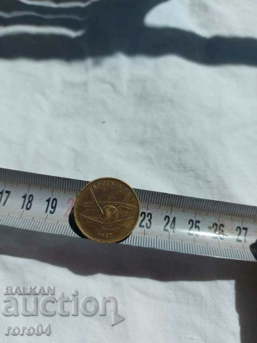 Auction  SHELL - SATELLITE 1 - 1957