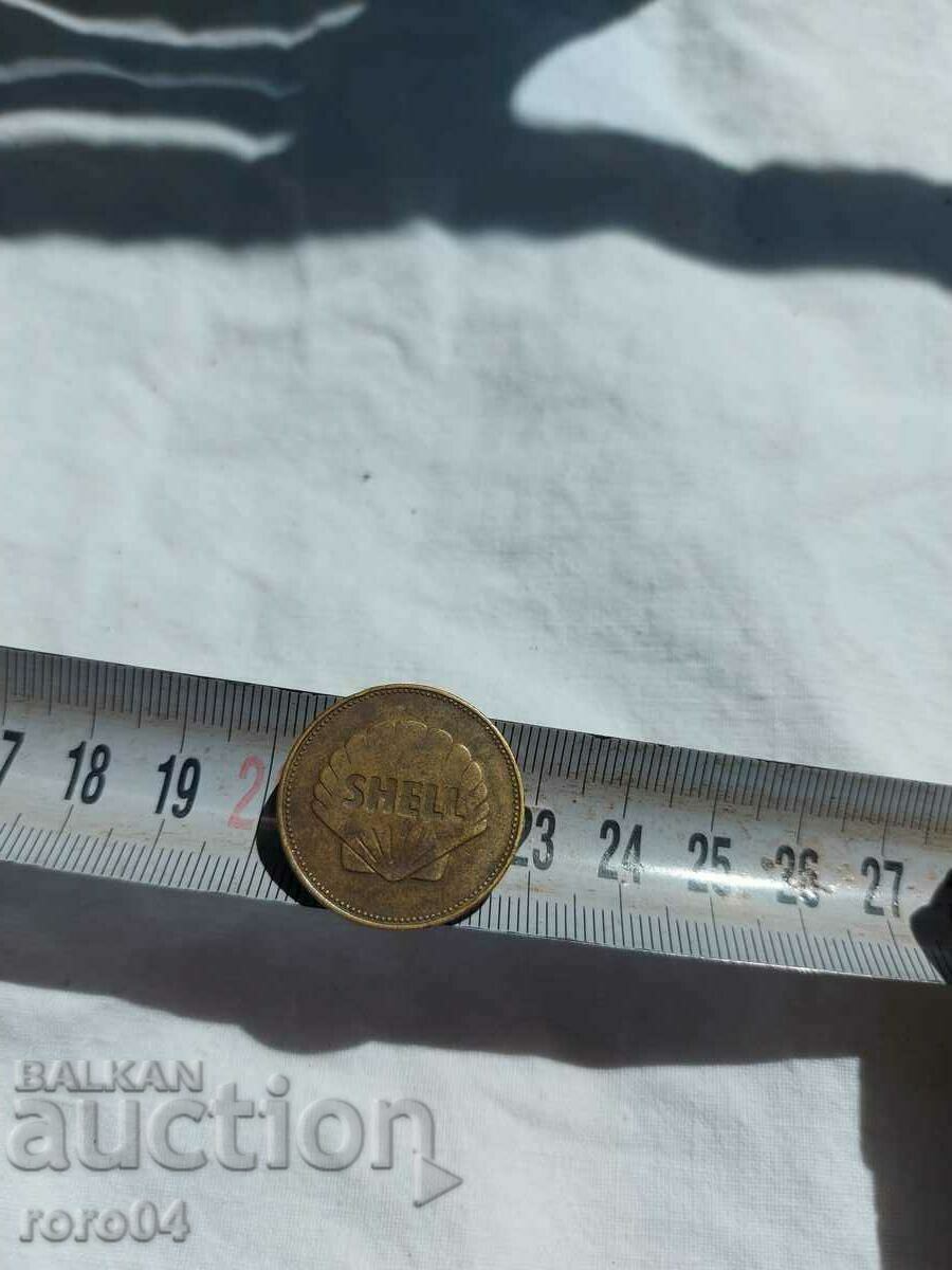 Delivery of SHELL - SATELLITE 1 - 1957