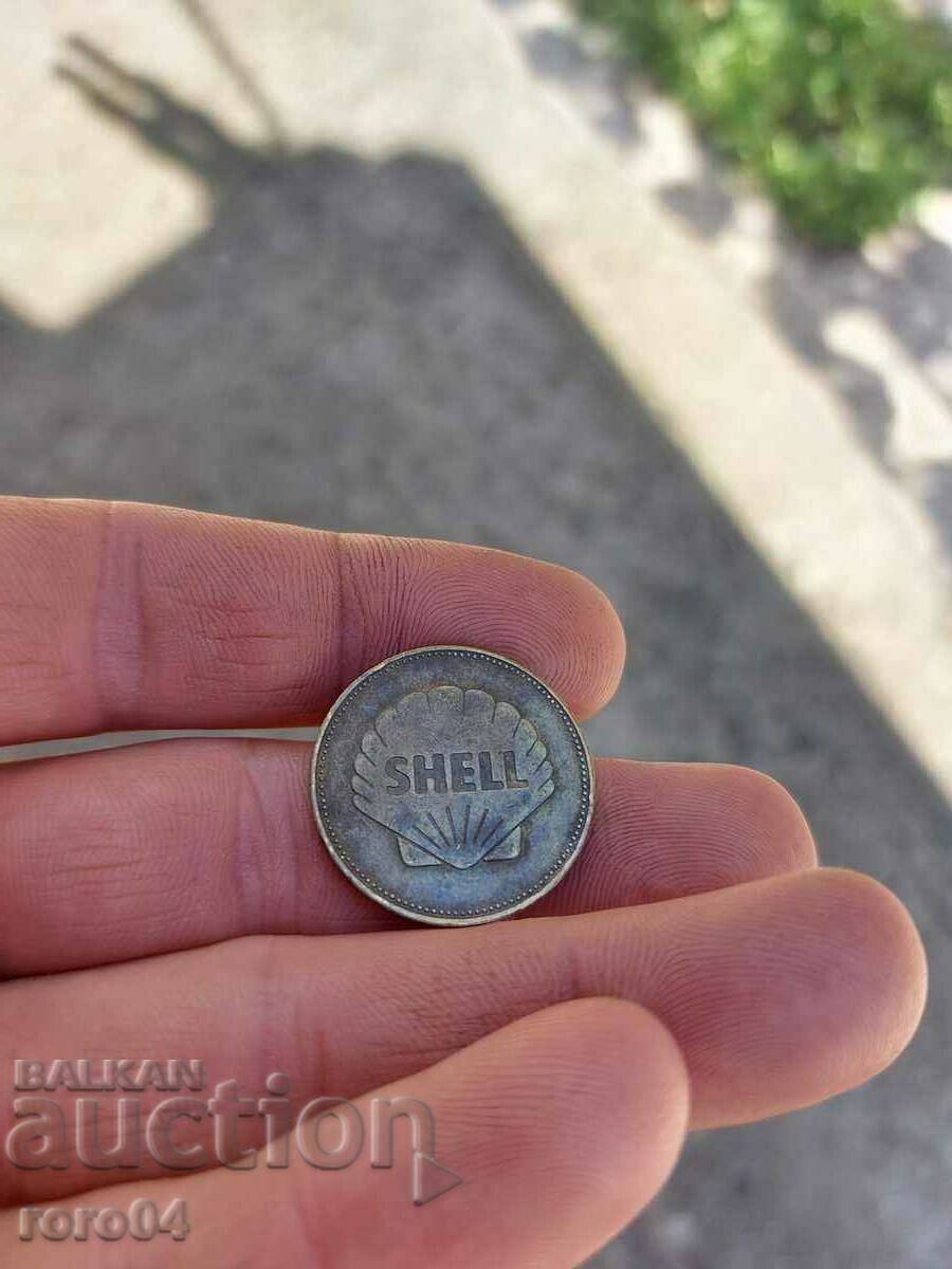 SHELL - SATELLITE 1 - 1957 - 7