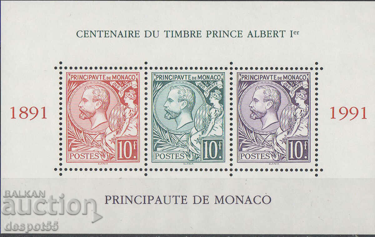 1991. Monaco. 100 de ani de timbre cu chipul Prințului Albert. bloc