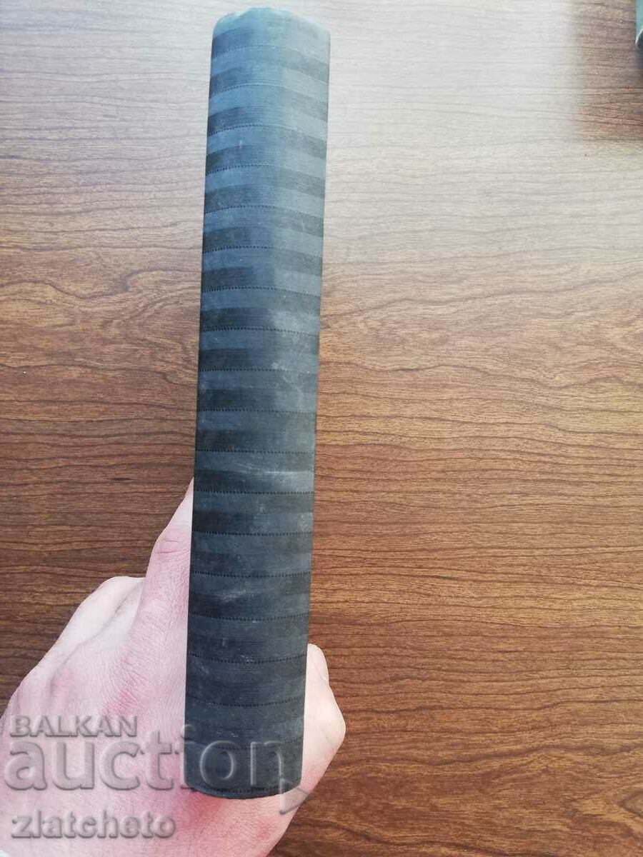 EG White - Education with price 30.00 BGN | € 15.34 EG White - Education with price 30.00 BGN | € 15.34