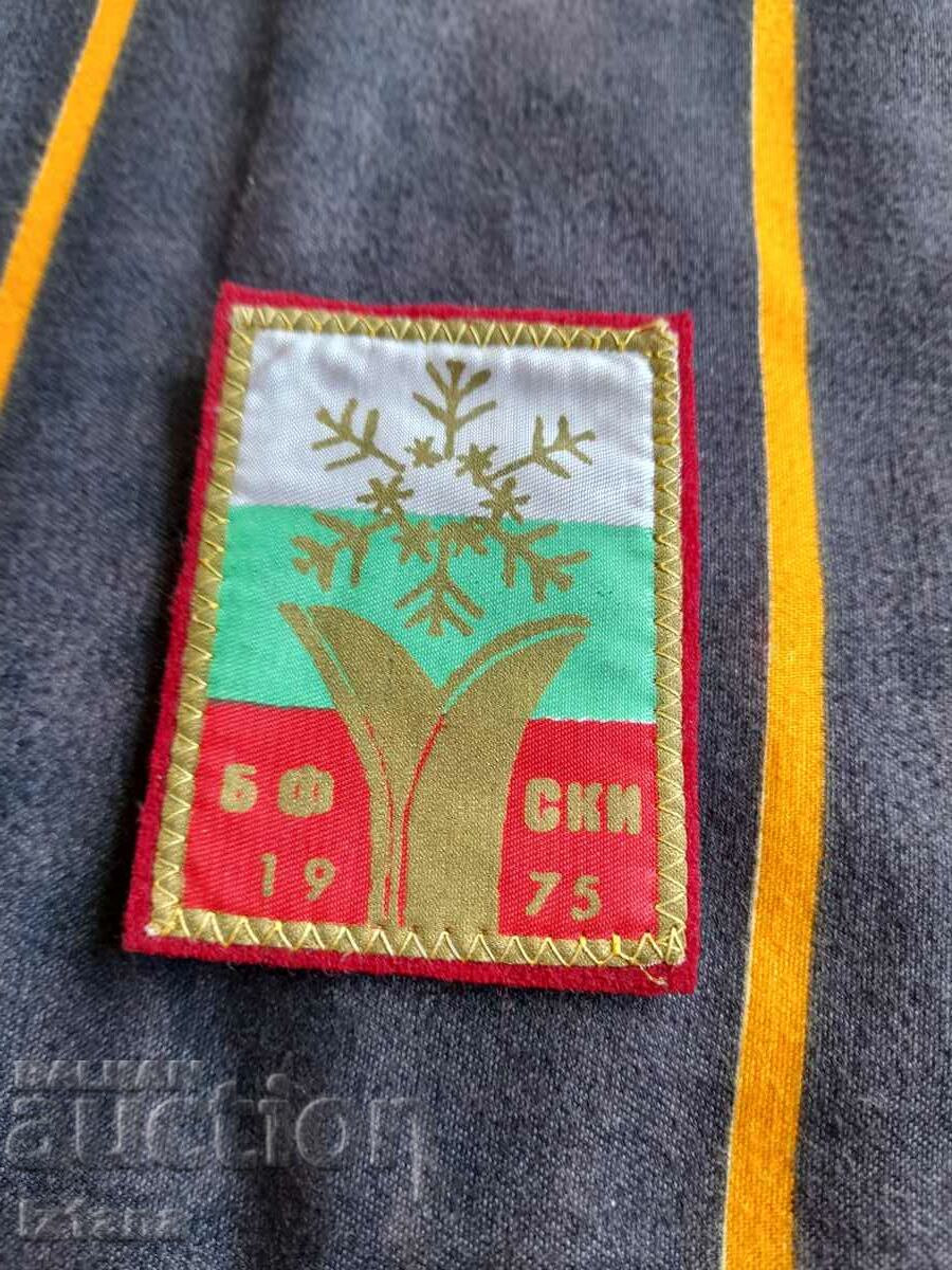 Veche emblemă BF Ski 1975
