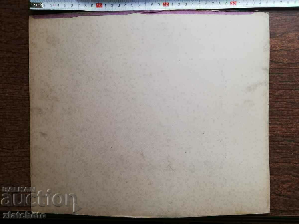 Unique photo cardboard Kingdom of Bulgaria - Black Sea frozen - 5 Unique photo cardboard Kingdom of Bulgaria - Black Sea frozen - 5