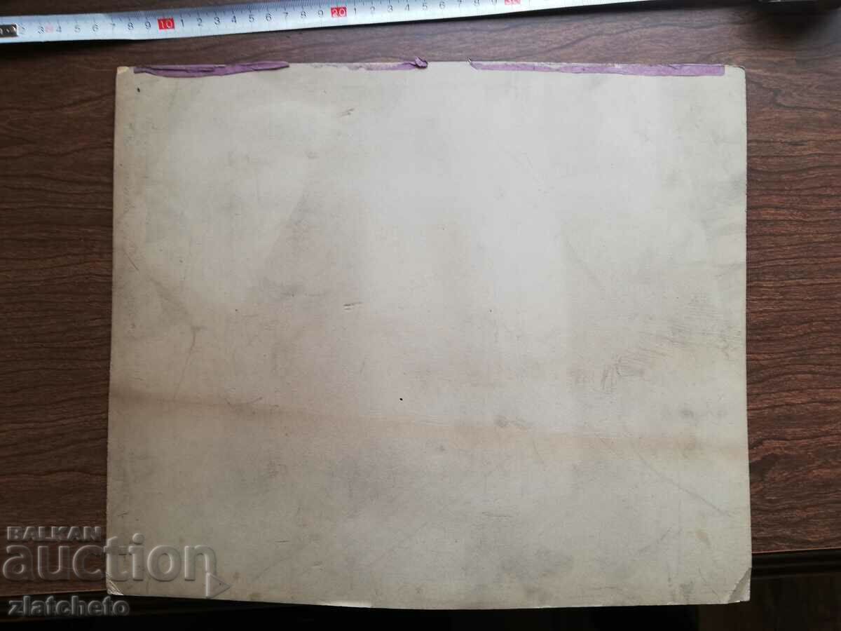 Unique photo cardboard Kingdom of Bulgaria - Black Sea zamr..3 - 6 Unique photo cardboard Kingdom of Bulgaria - Black Sea zamr..3 - 6