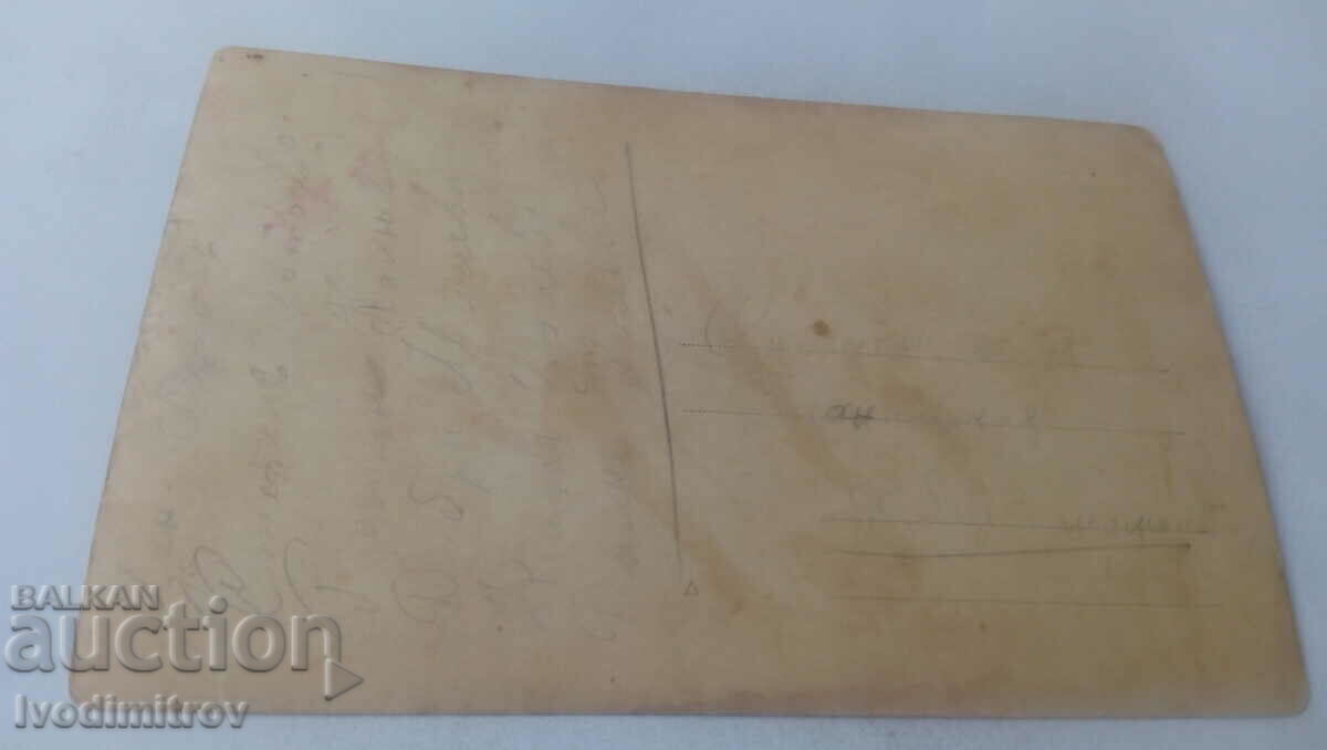 Φωτογραφία δύο ανδρών και τεσσάρων γυναικών με τιμή 1.45 BGN | € 0.74 Φωτογραφία δύο ανδρών και τεσσάρων γυναικών με τιμή 1.45 BGN | € 0.74