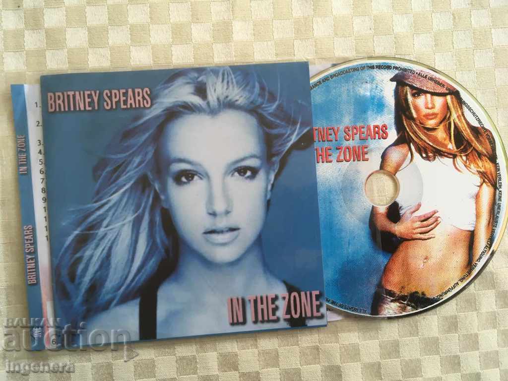 CD CD MUSIC-BRITTY SPEARS with price 3.00 BGN | € 1.53 CD CD MUSIC-BRITTY SPEARS with price 3.00 BGN | € 1.53