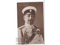 General NAIDENOV Minister of War Post. Map from 1917