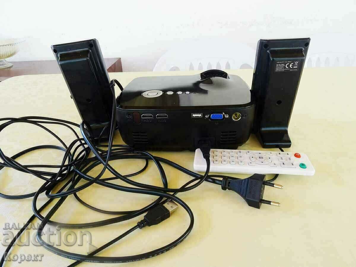 Auction Home cinema projector Auction Home cinema projector