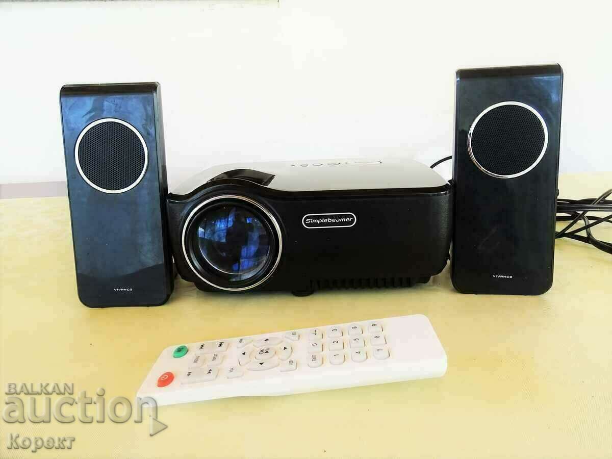 Проектор за домашно кино Проектор за домашно кино