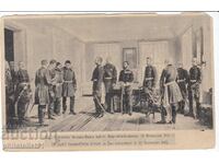 OSMAN PASHA înaintea țarului OSVOBODITEL ALEXANDER II Hartă poștală 1900