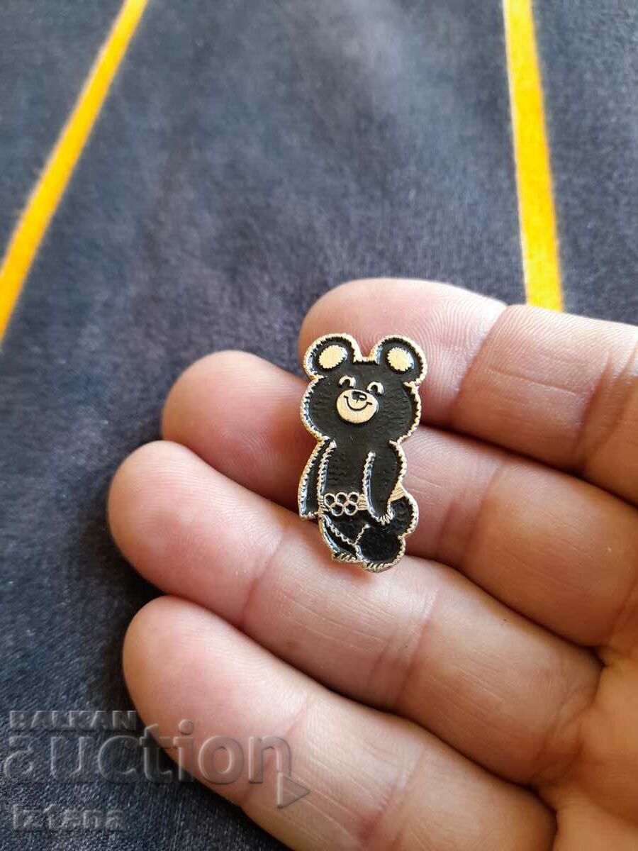 Old badge teddy bear Misha with price 10.00 BGN | € 5.11 Old badge teddy bear Misha with price 10.00 BGN | € 5.11