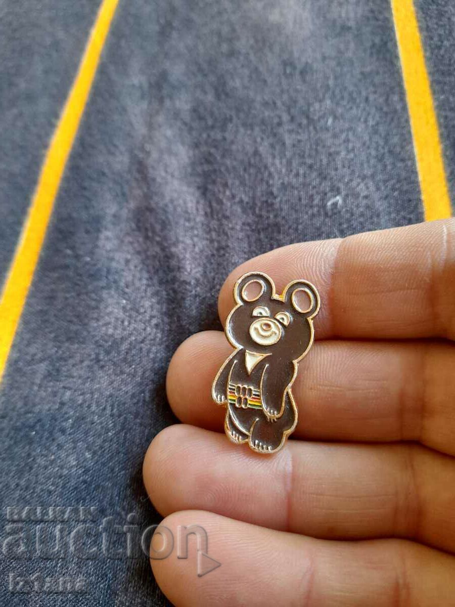 Old badge teddy bear Misha with price 10.00 BGN | € 5.11 Old badge teddy bear Misha with price 10.00 BGN | € 5.11